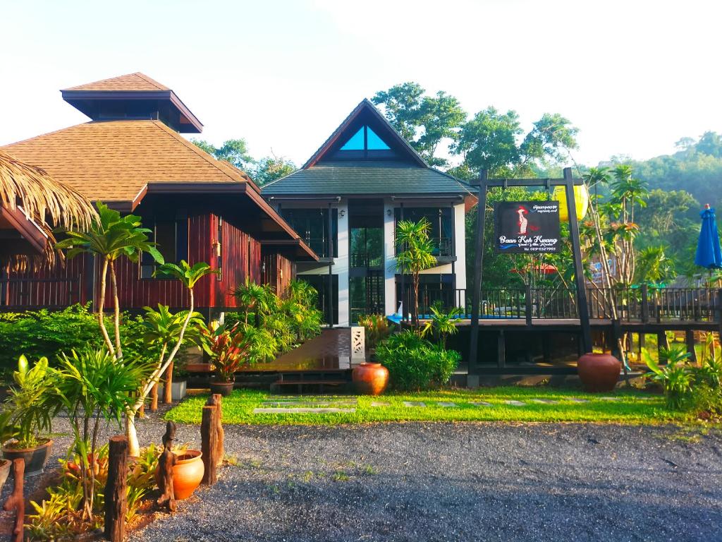 Baan Koh Kwang Pool Villa Krabi - Resim 11