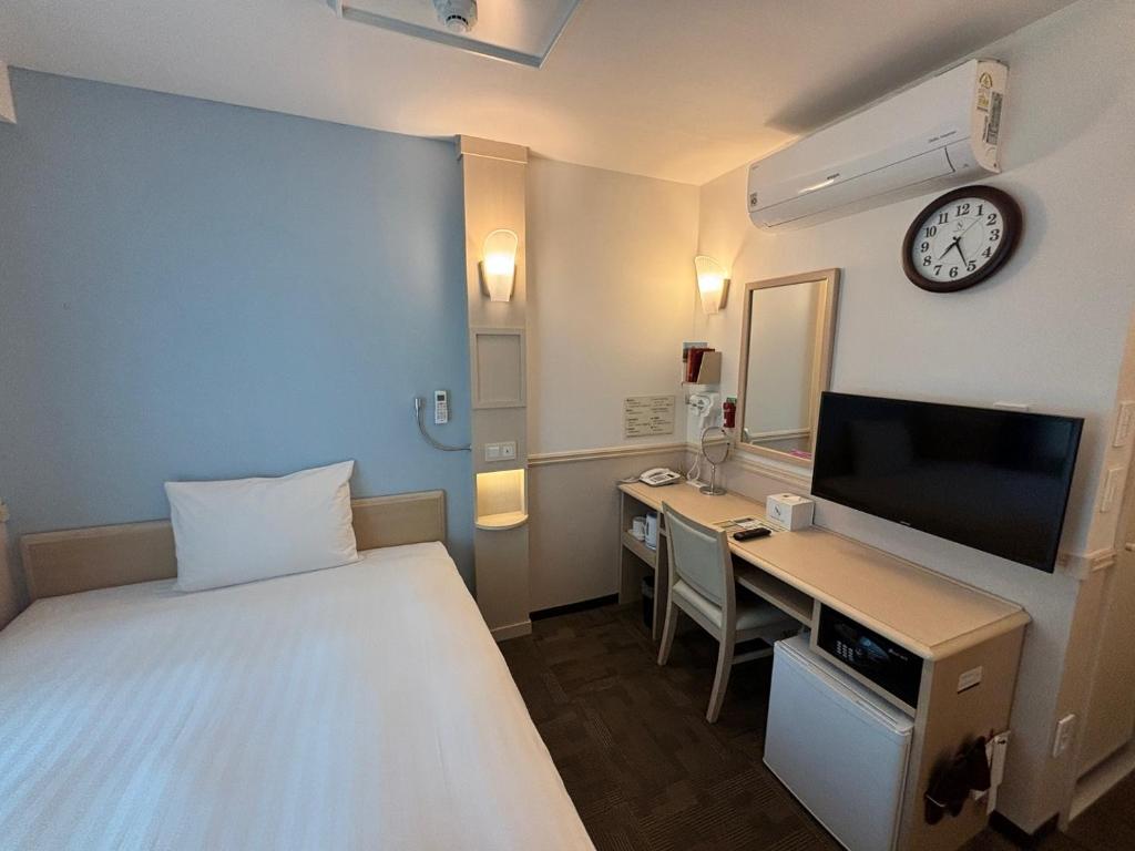 TV a/nebo společenská místnost v ubytování Toyoko Inn Ulsan Samsan