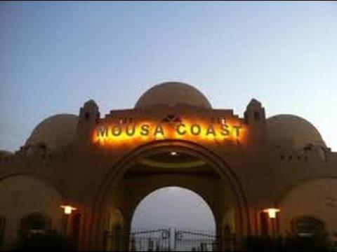 Fotografie z fotogalerie ubytování Mousa coast Resort شالية كامل للايجار موسي كوست v destinaci Ash Shaţţ