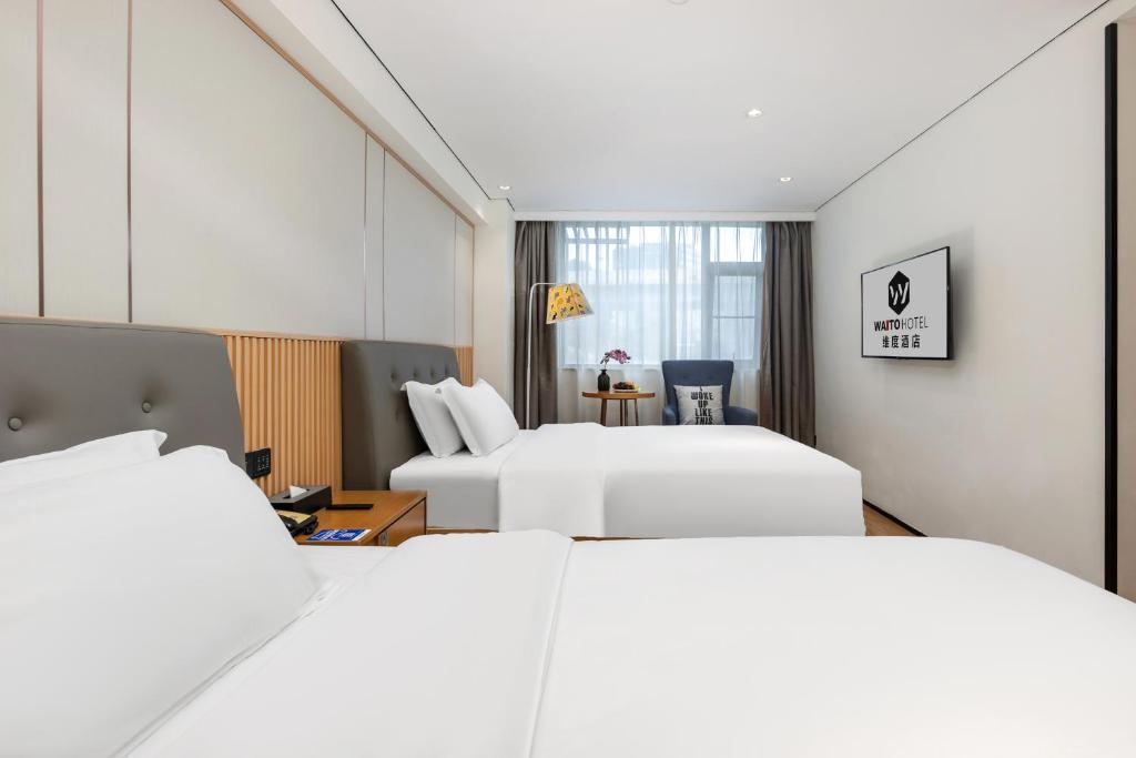 Waito Hotel Yuexiu Park Guangzhou - Habitación Gemela De Lujo