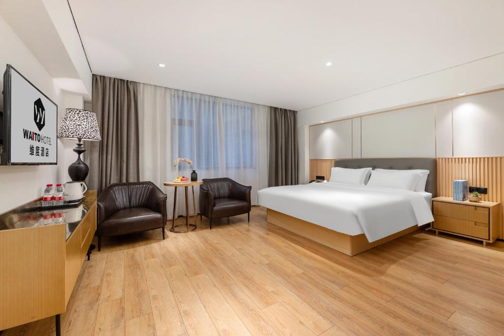 Waito Hotel Yuexiu Park Guangzhou - Habitación Doble De Lujo