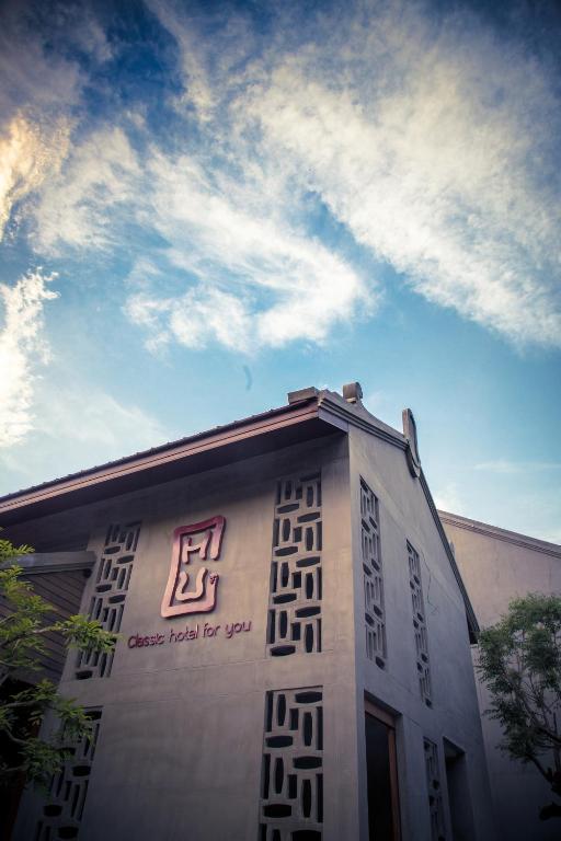 Chu Hotel - Resim 34