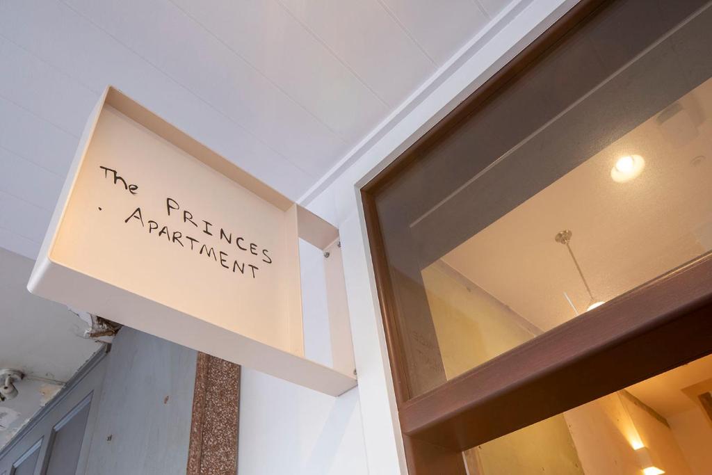 The Princes Apartment - Resim 14