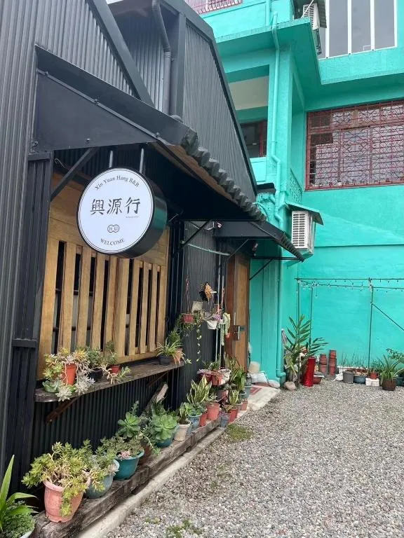 關山途舒館民宿評價、特色體驗、包棟服務與房價資訊 – 親子家庭首選舒適旅宿 - 照片 18