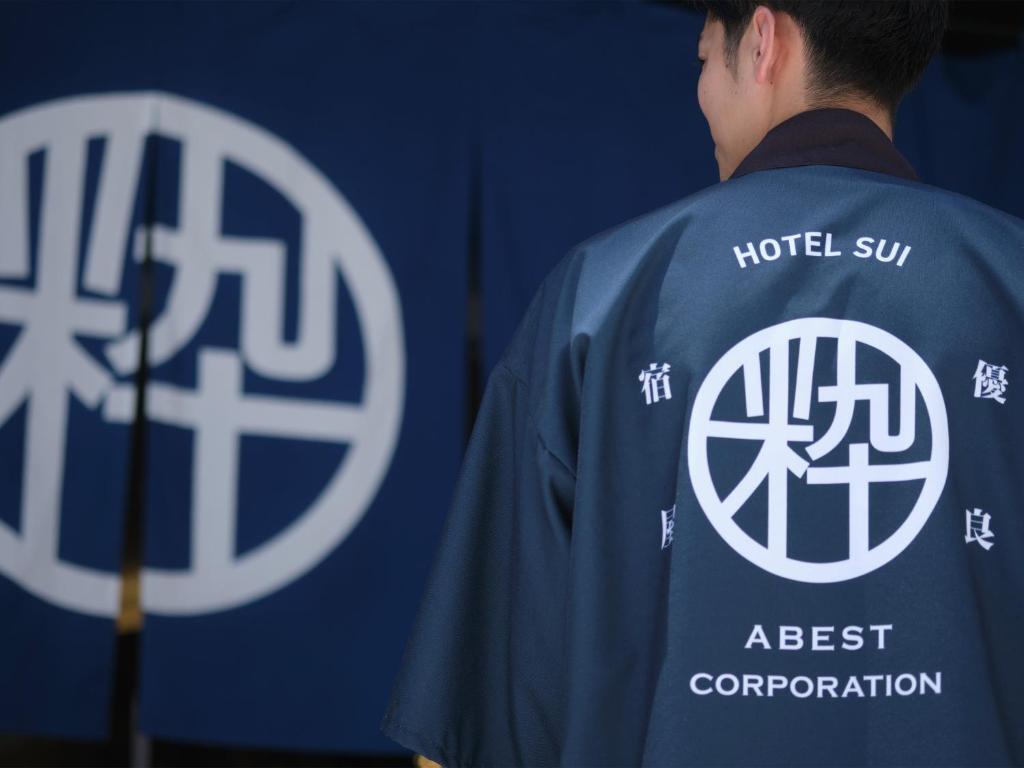 Certifikát, hodnocení, plakát nebo jiný dokument vystavený v ubytování HOTEL SUI KANDA by ABEST