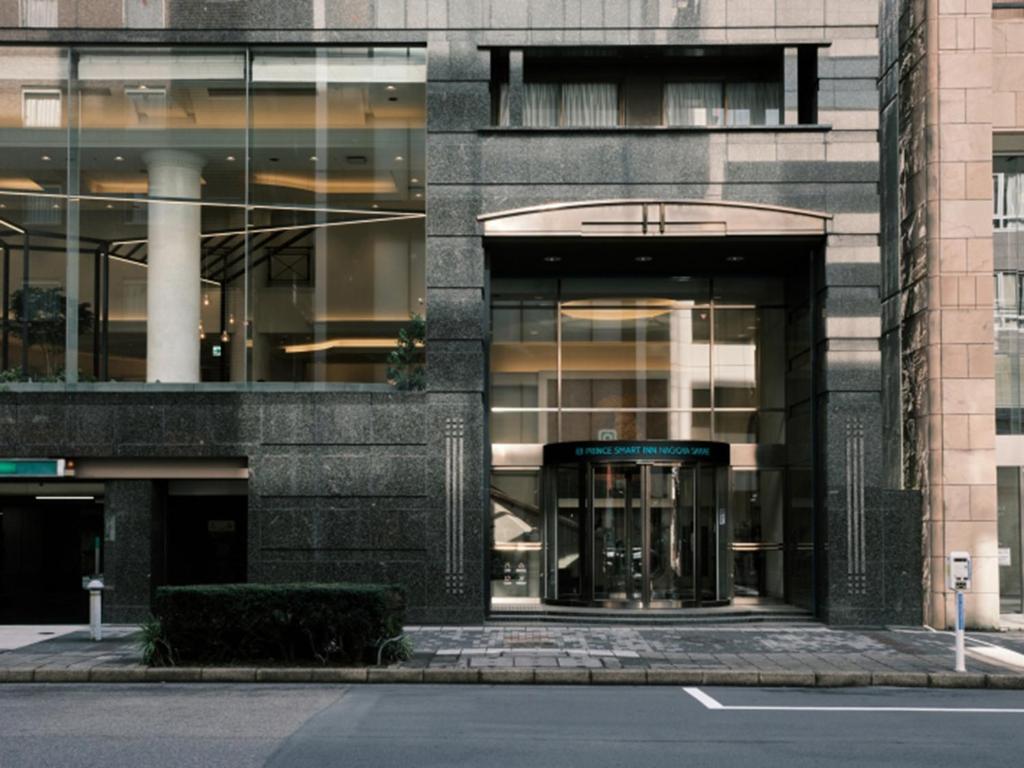 Exteriér nebo vchod ubytování Prince Smart Inn Nagoya Sakae