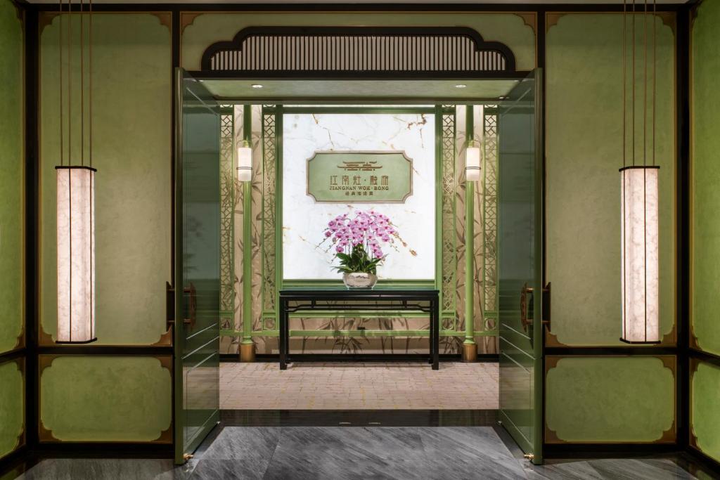Fotografie z fotogalerie ubytování Shangri-La Fuzhou v destinaci Fu-čou