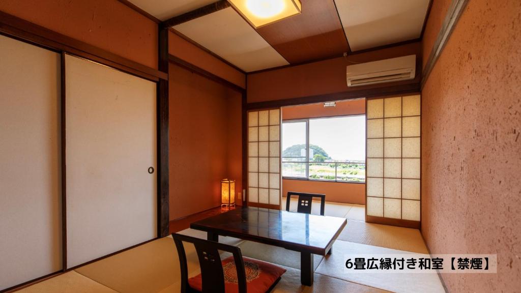 Fotografie z fotogalerie ubytování Omoideno Jinde v destinaci Izu