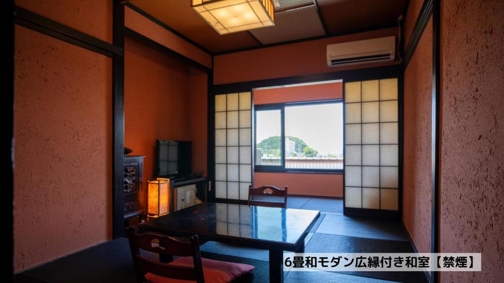 Fotografie z fotogalerie ubytování Omoideno Jinde v destinaci Izu