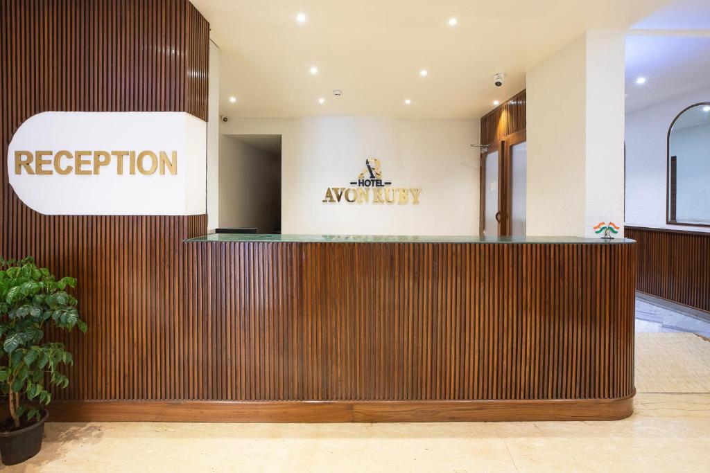 Vstupní hala nebo recepce v ubytování Hotel Avon Ruby Dadar