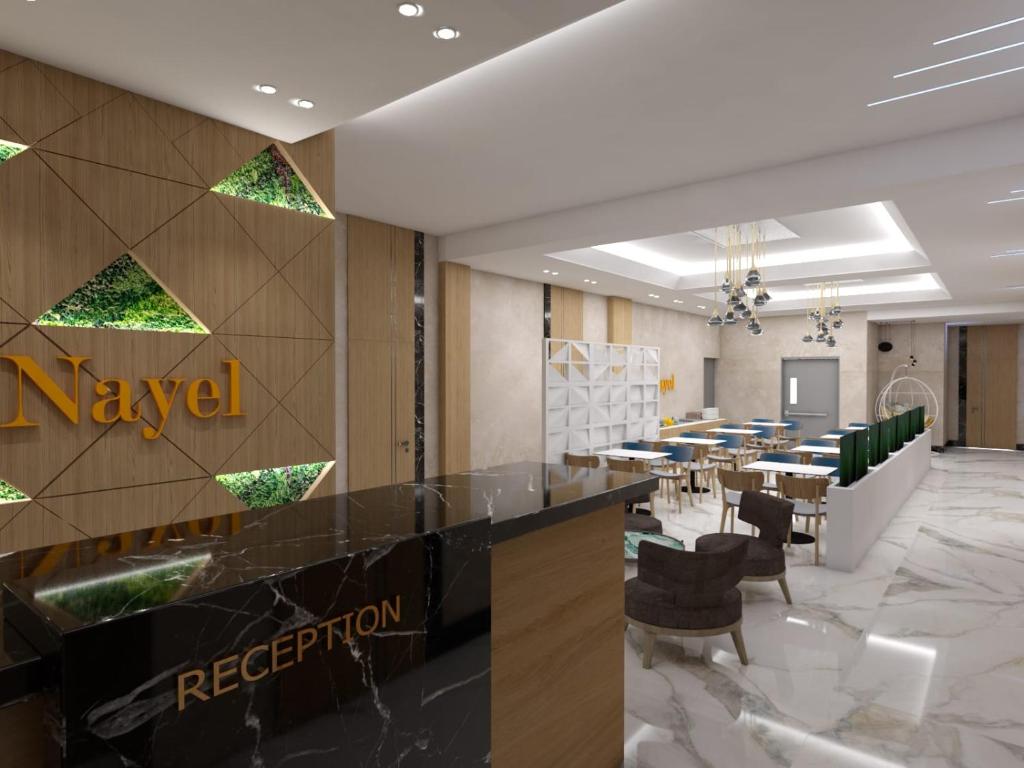 Vstupní hala nebo recepce v ubytování Nayel Hotel