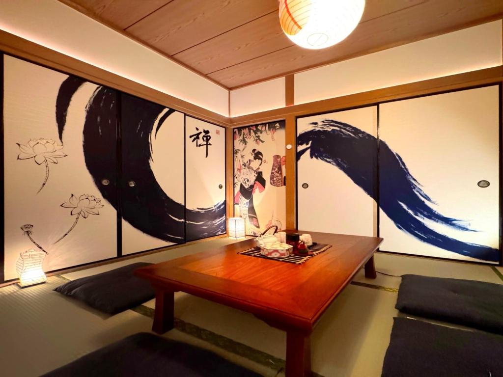 Guest House Morinomiya - Vacation STAY 15845