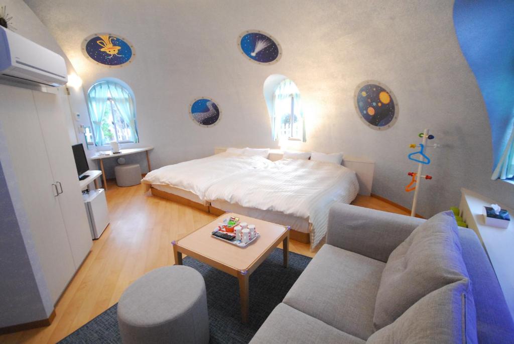 Aso Farm Land - Sala Familiar Con Tema Espacial - Zona De Ensueño