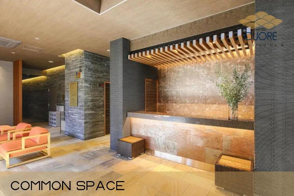 Posezení v ubytování HOTEL CUORE Kyoto Shijo Omiya