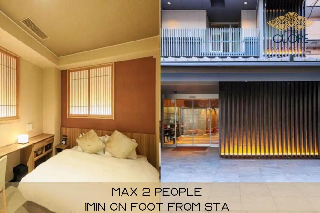 Postel nebo postele na pokoji v ubytování HOTEL CUORE Kyoto Shijo Omiya