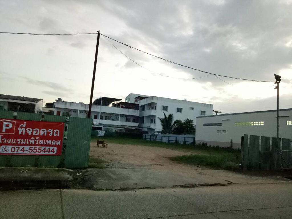 Pearl Place Hotel - Resim 45