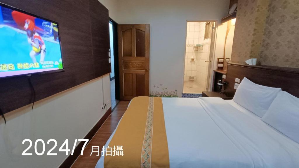 綠島新宇別館評價、特色體驗、房價資訊、訂房連結 – 親切服務與便利地點 - 照片 15