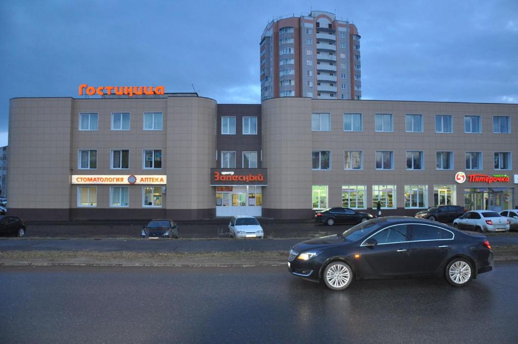 Hotel Zalesnyy - Housity