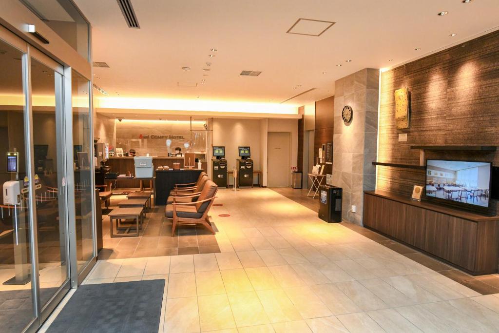 &and COMFY HOTEL Kumamoto Jo View電視和／或娛樂中心