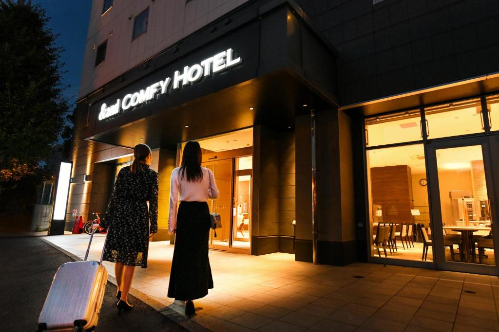 入住&and COMFY HOTEL Kumamoto Jo View的旅客