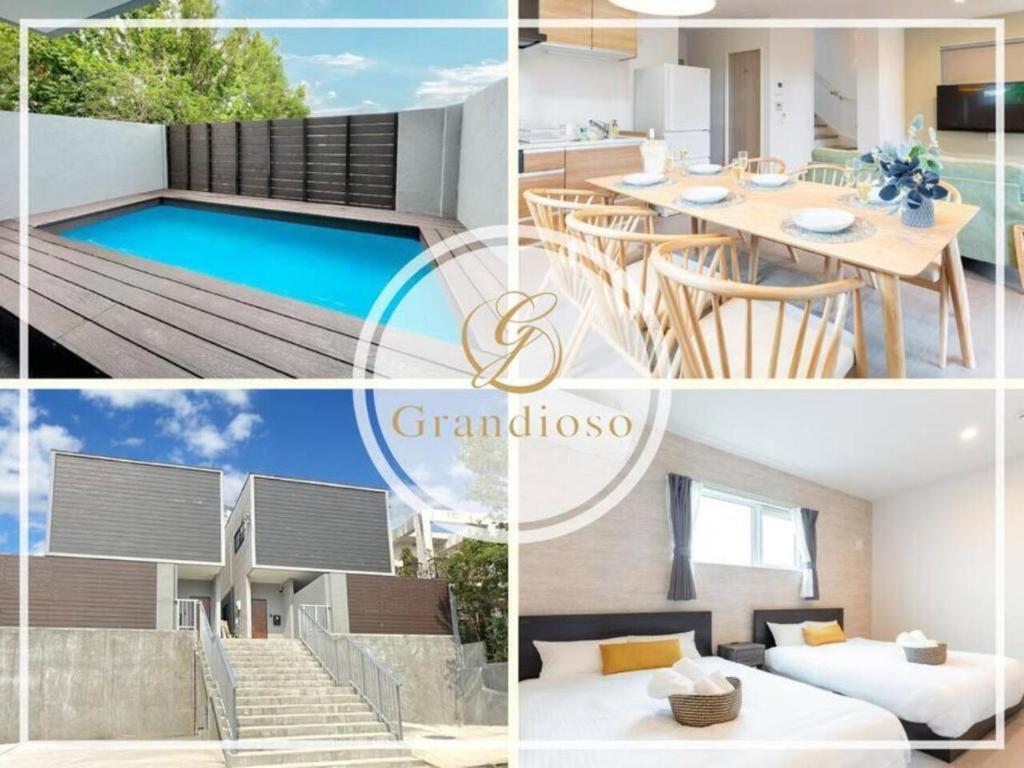 グランディオーソ沖縄プールヴィラ恩納13