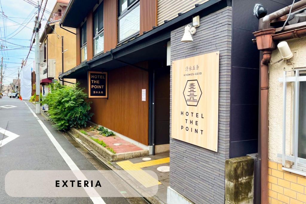 Fotografie z fotogalerie ubytování HOTEL THE POINT Kiyomizu Gojo v Kjótu
