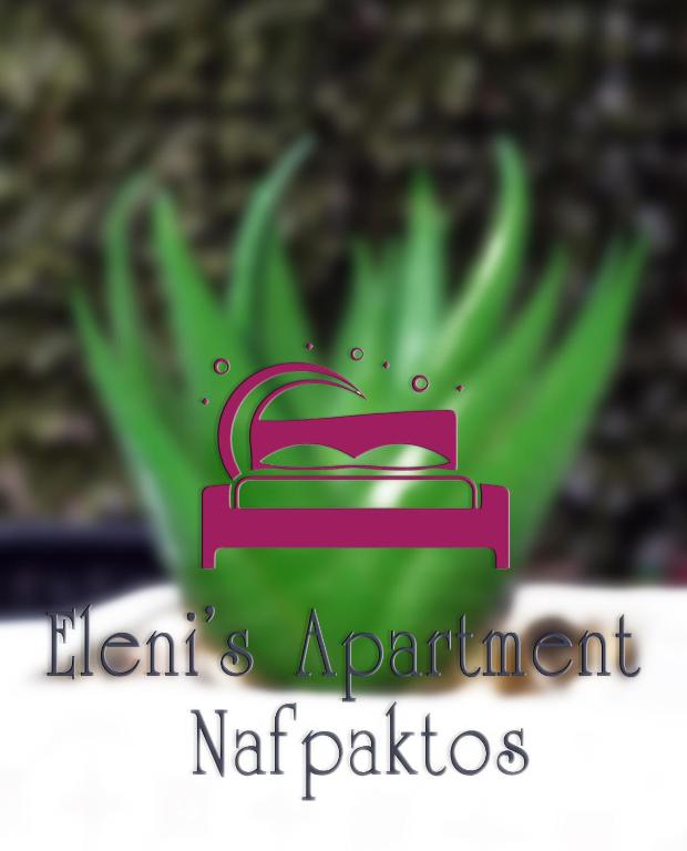 Certifikát, hodnocení, plakát nebo jiný dokument vystavený v ubytování Eleni's Apartment Nafpaktos