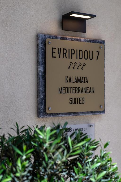 Evripidou 7 - Kalamata Mediterranean Suites - Resim 2