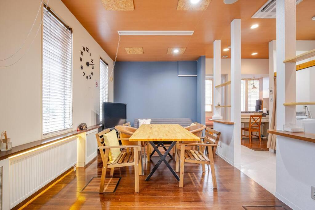 みのわ airbnb みのわ airbnb