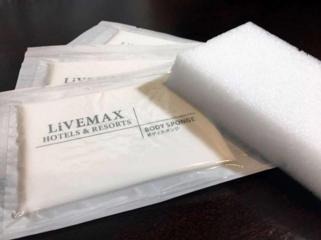 Fotografie z fotogalerie ubytování HOTEL LiVEMAX Kyoto Ekimae v Kjótu