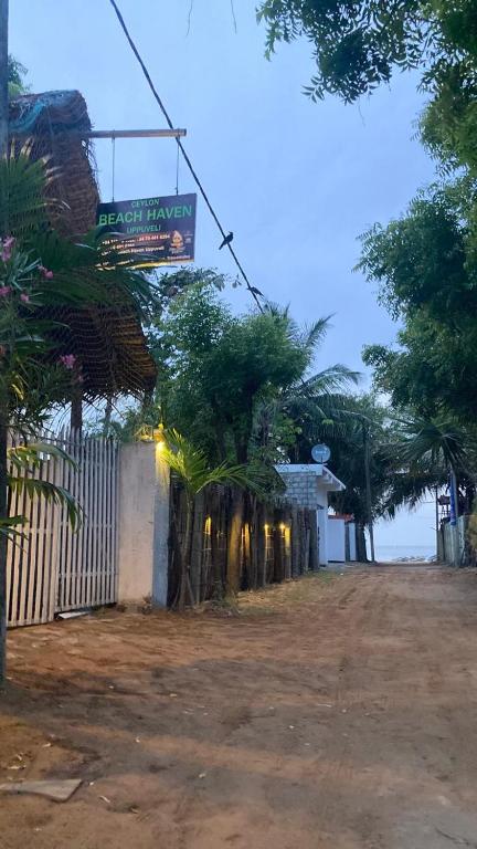 Fotografie z fotogalerie ubytování Ceylon Beach haven Uppuveli v destinaci Trincomalee