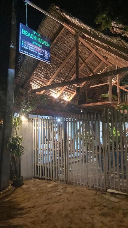 Fotografie z fotogalerie ubytování Ceylon Beach haven Uppuveli v destinaci Trincomalee