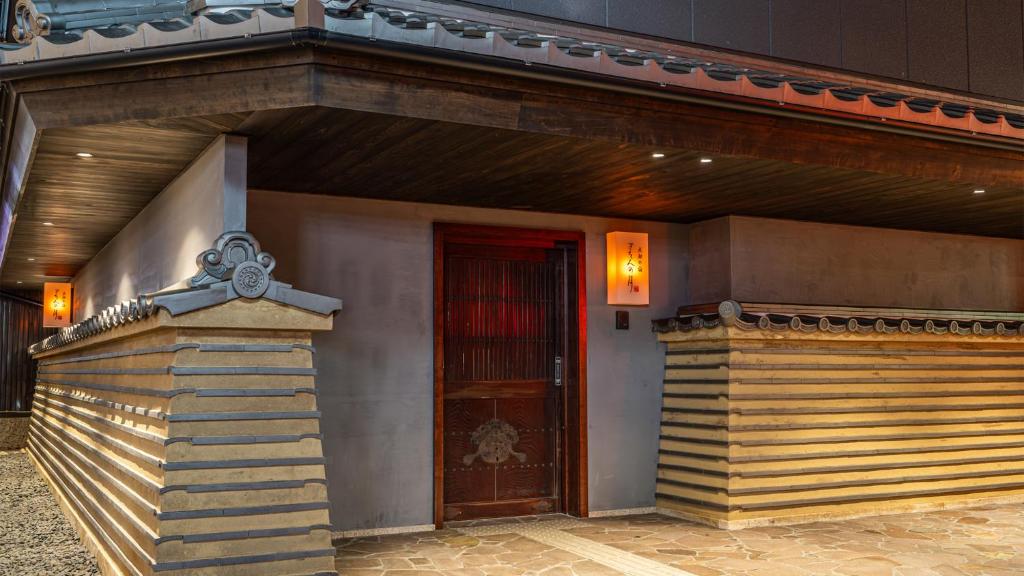 Budova, kde se ryokan nachází