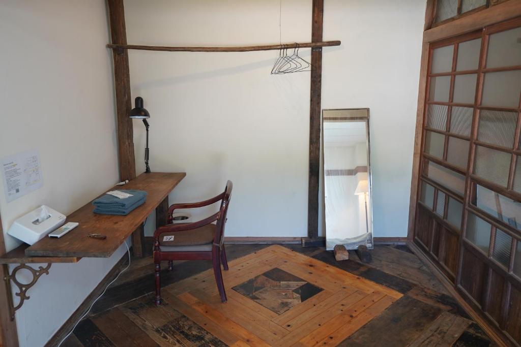 Fotografie z fotogalerie ubytování 白馬シェア Hakuba share v destinaci Hakuba