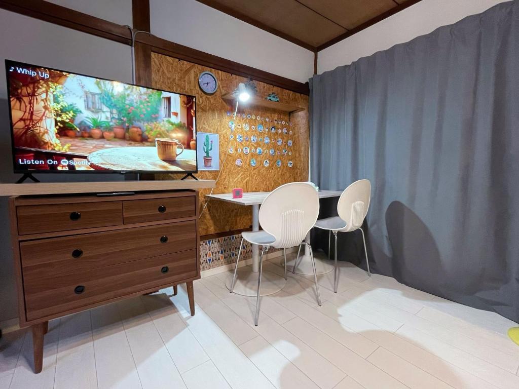 世田谷 大晶家 direct to Shinjuku for 13min 上北沢3分 近涉谷新宿 - One-Bedroom Apartment