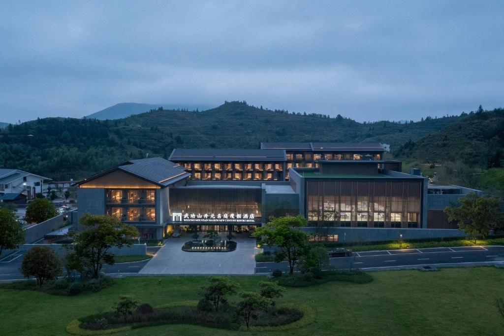 Galería fotográfica de Wugong Mountain Mansion New Century Resort en Pingxiang