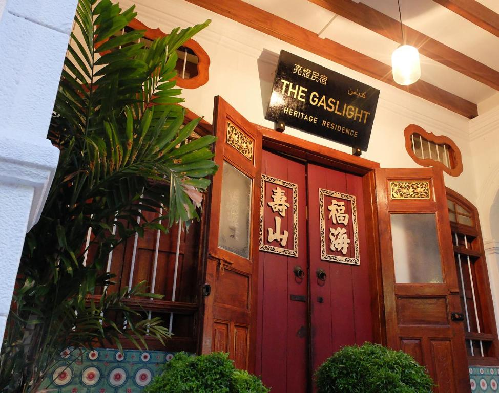 Φωτογραφία από το άλμπουμ του The Gaslight Heritage Residence - NEW σε George Town