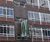  Euro Hotel
