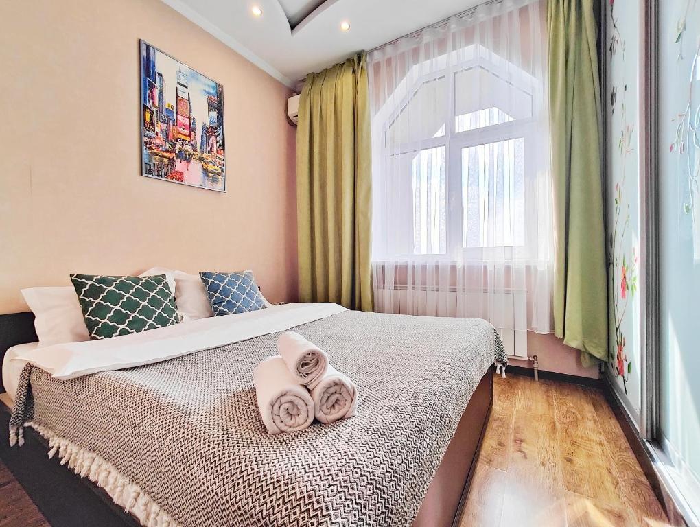 111 Уютная Центр Идеально для туризма и деловых командировок hotel Kazakhstan Zenkova 59 МOON APARTMENTS - Housity