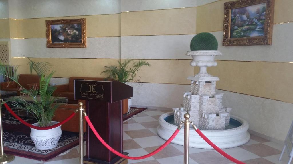 Fotografie z fotogalerie ubytování Aryana Hotel v destinaci Al-Burajmi