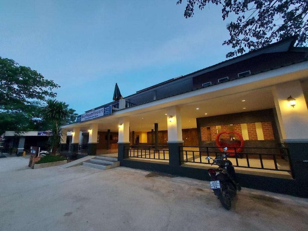 Budova, kde se rezort nachází