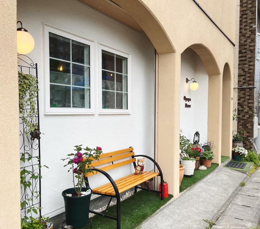 Zahrada ubytování Opopo home 竜宮店