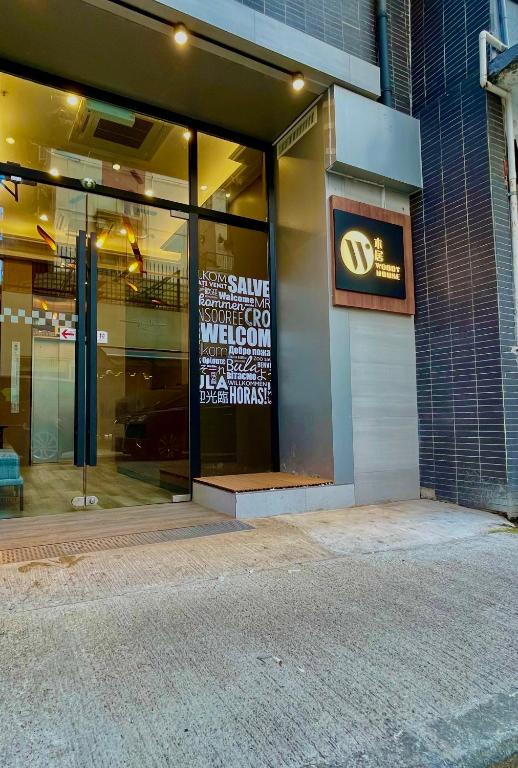 Fotografie z fotogalerie ubytování 木居 Woody House v Hong Kongu