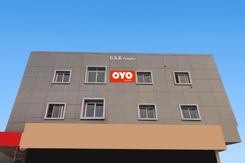 Φωτογραφία από το άλμπουμ του Super Hotel O Langar Houz Near Golconda Fort στο Χιντεραμπάντ