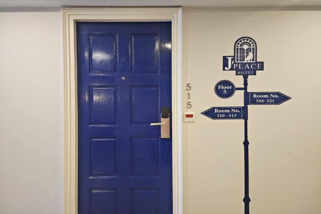 J PLACE HOTEL - Resim 23