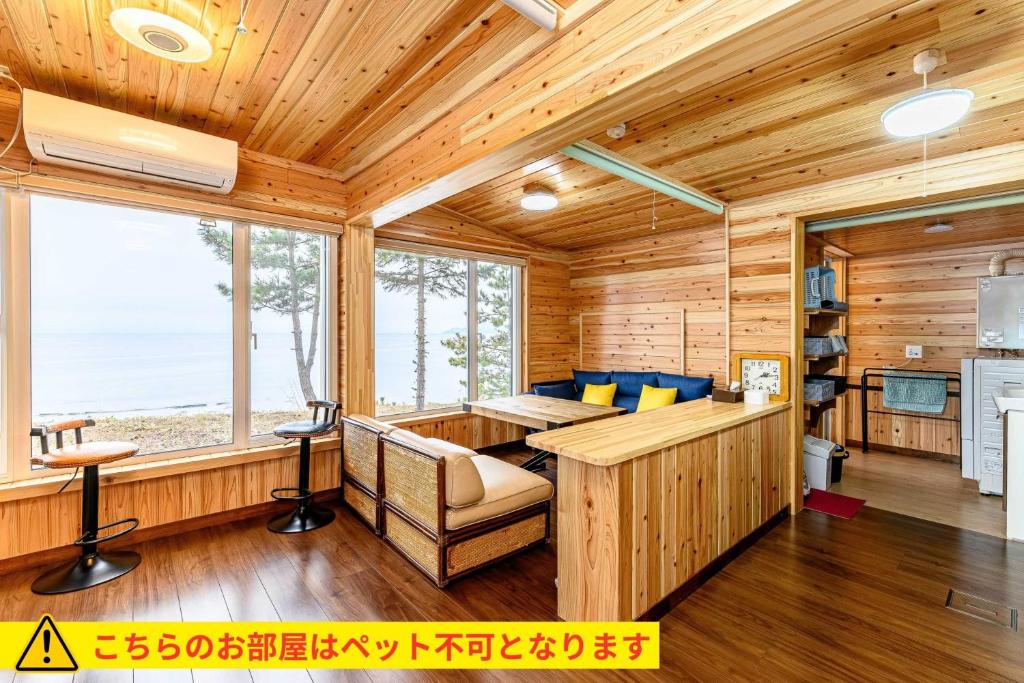 Fotografie z fotogalerie ubytování ログコテージ風の丘 v destinaci Topetsu