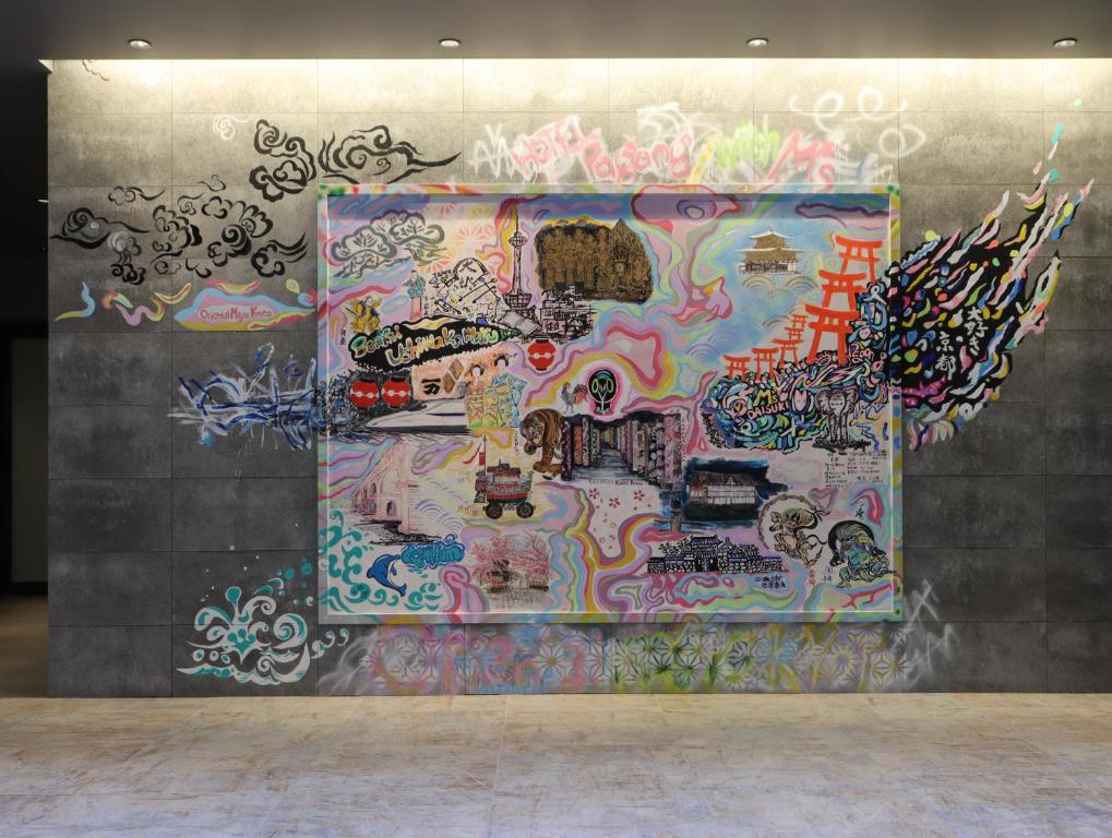 Fotografie z fotogalerie ubytování Travelodge Kyoto Shijo Omiya v Kjótu