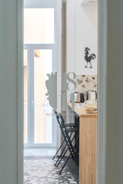 رزرو هتل، اقامتگاه تاریخی 1811، آژانس مسافرتی آسمان سپید