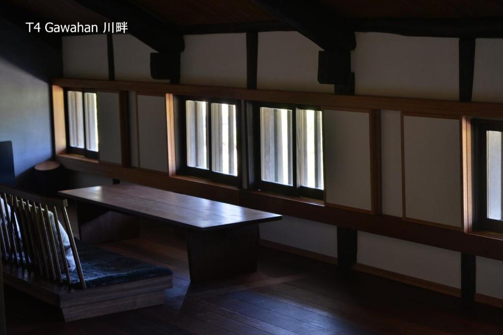 Fotografie z fotogalerie ubytování 滔々 倉敷民藝館南の宿 toutou, Mingeikan Minami no Yado v destinaci Kurašiki