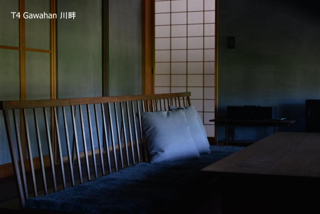 Posezení v ubytování 滔々 倉敷民藝館南の宿 toutou, Mingeikan Minami no Yado
